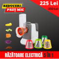 Răzătoare Multifuncțională