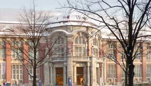 museum fuer voelkerkunde