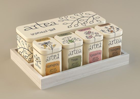 Artea_set with green tea