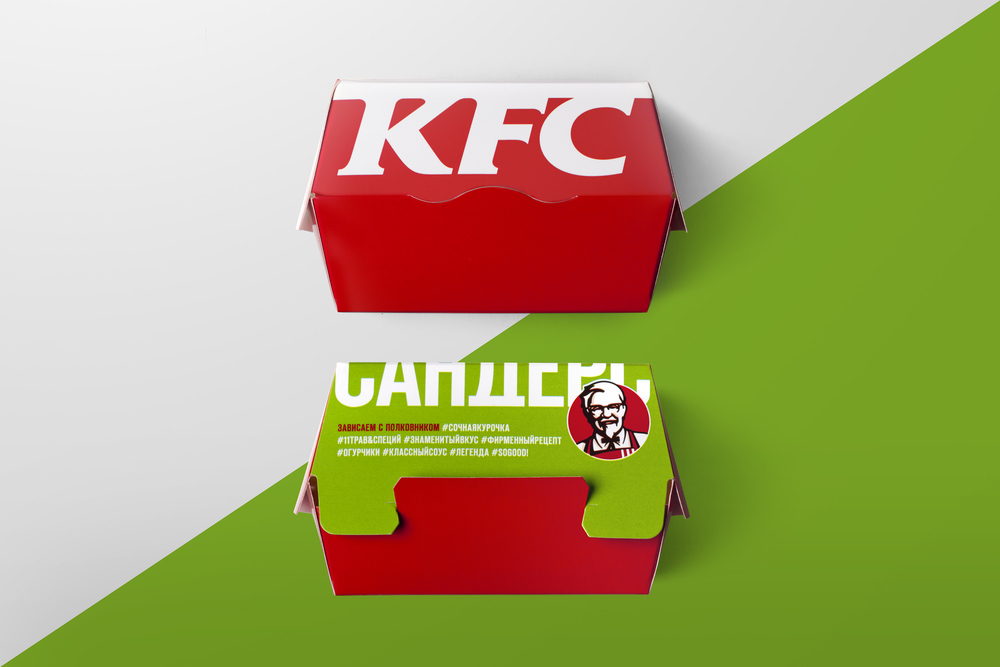 KFC_additional_6.jpg