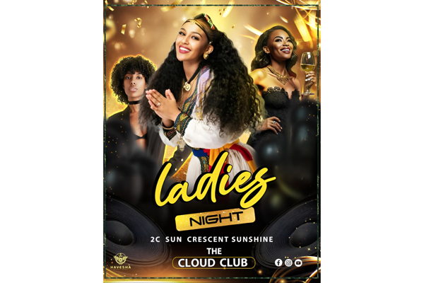 The Cloud Club Voucher