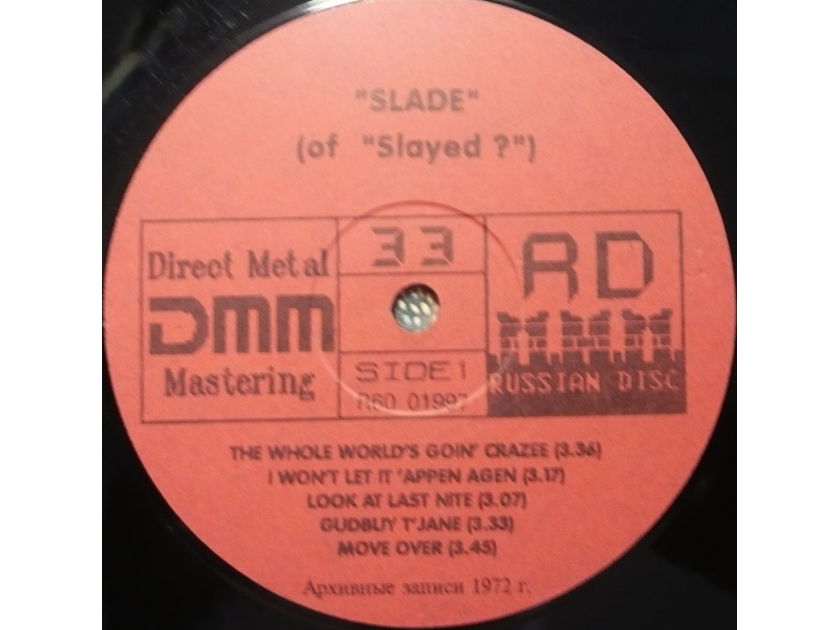 Slade. - Slayed?. 1972. Russian Disc. Rare Russian press. Some sleeve differences.