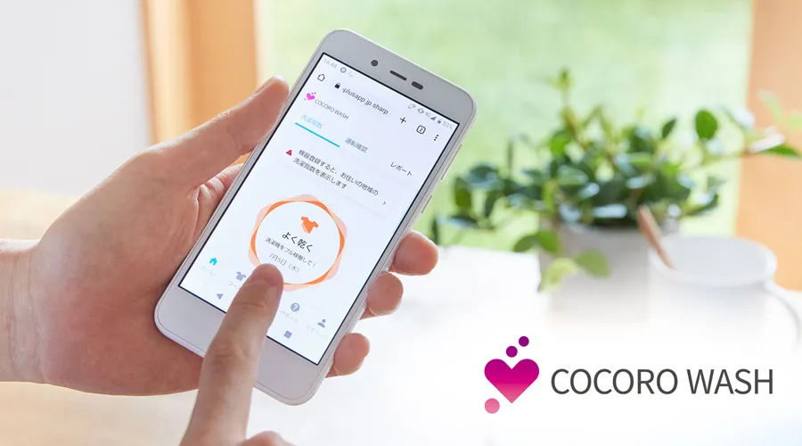 COCORO WASH