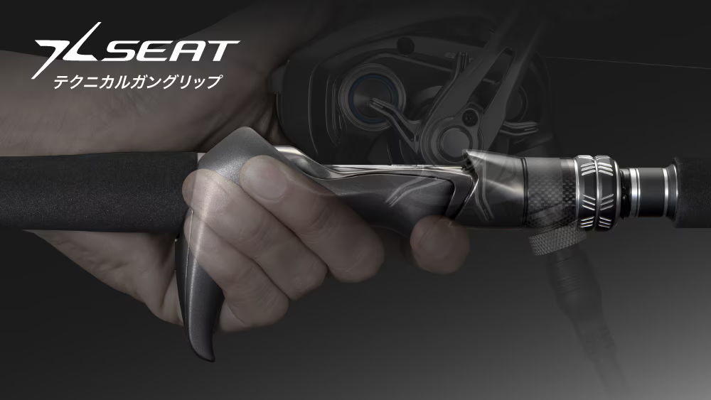 Xシート テクニカルガングリップ