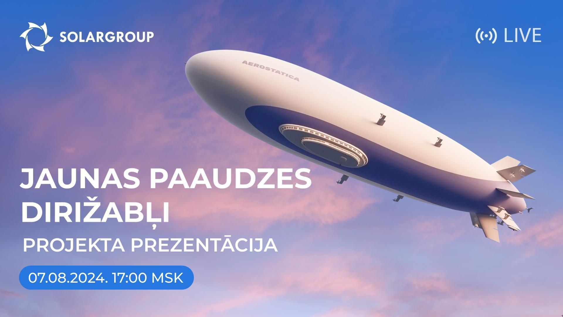 Jaunās paaudzes dirižabļi: projekta starts
