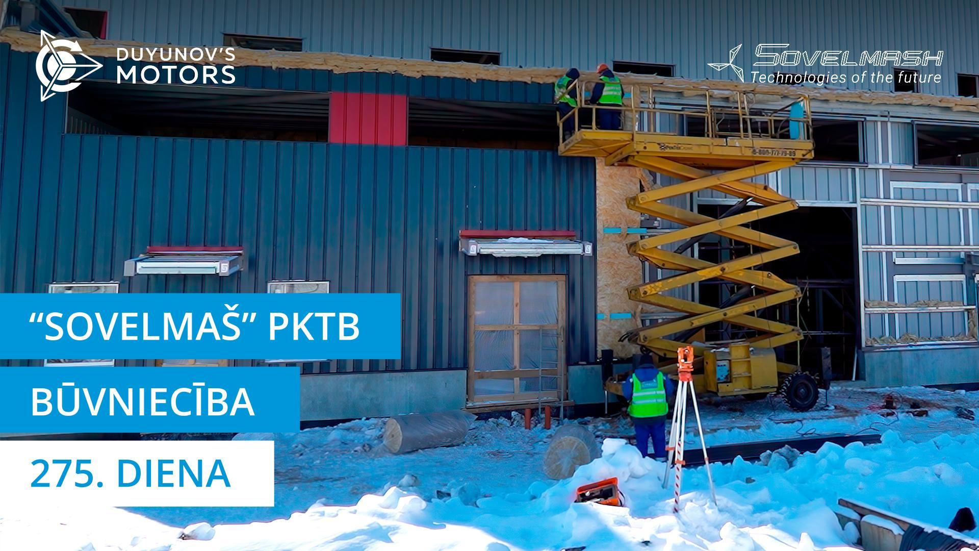 «Sovelmaš» PKTB būvniecība: sagatavošanās betona darbiem ēkas pirmajā stāvā | 275. diena