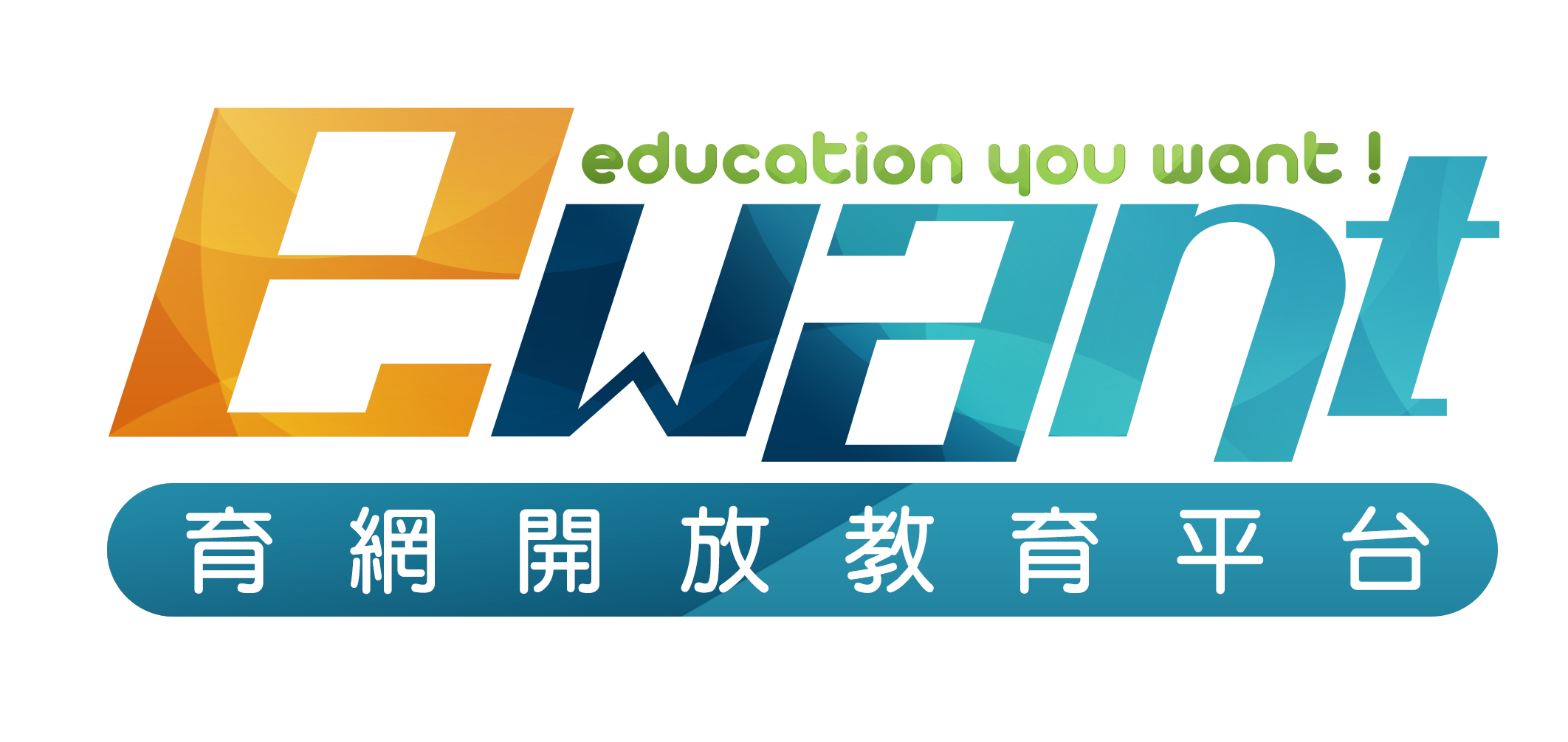 合辦單位1