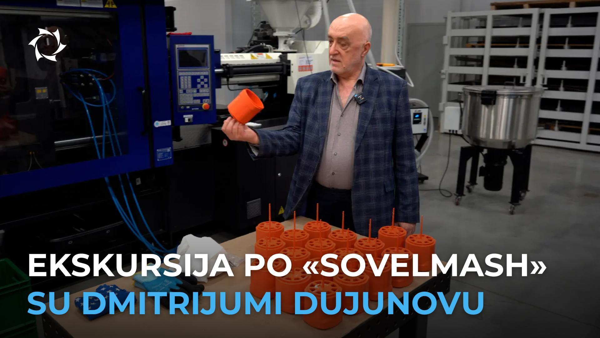 Kaip veikia inovatyvi įmonė