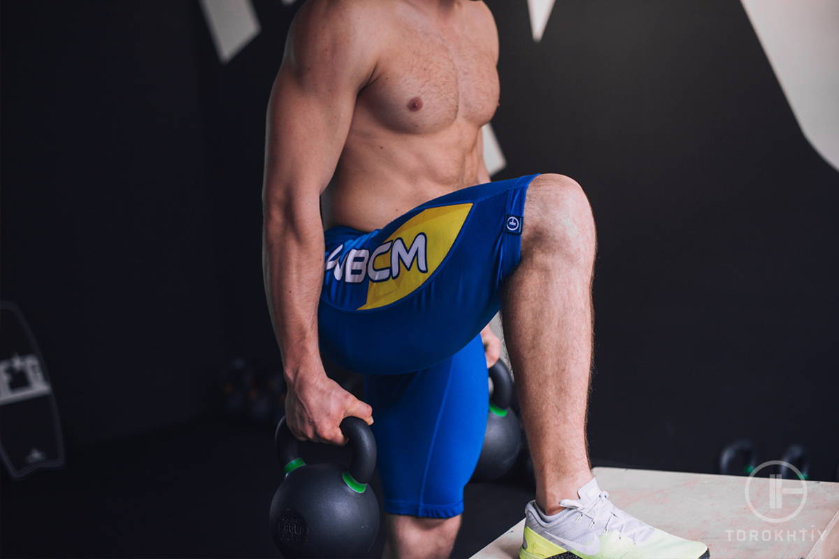 WBCM Compression Shorts