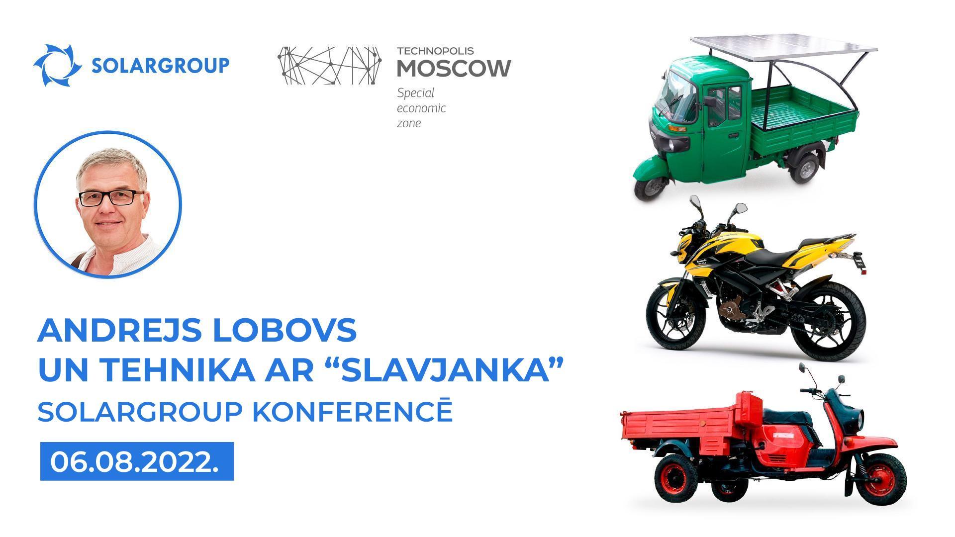 Andrejs Lobovs un tehnikas ar "Slavjanka" izstāžu zāle