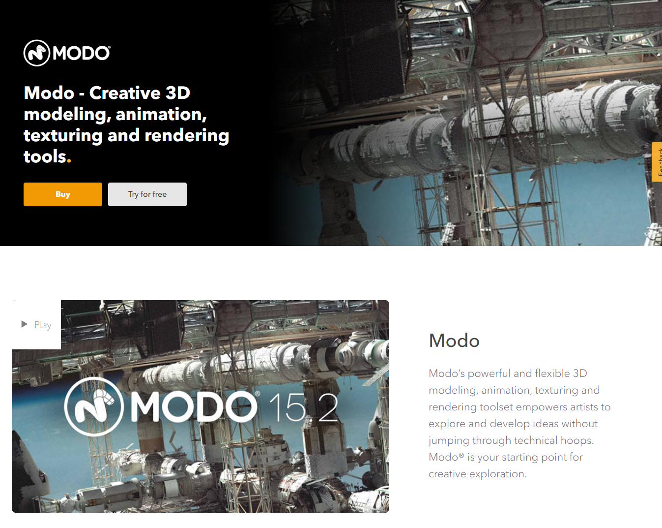 Foundry product / service