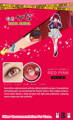 " Kana Arima, captures hearts with her distinct pinkish-red eyes. To emulate her enchanting gaze, we recommend the Sweety Anime 2 Red cosplay contacts. These lenses feature a deep red base with light pink undertones, capturing Kana's unique eye color perfectly. "