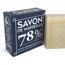 Savon de Marseille Bio - Pur Olive - 250 g