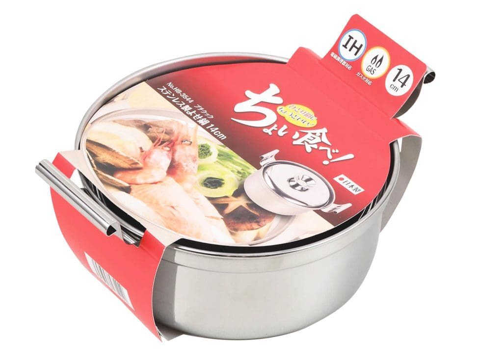 Stainless steel Yosenabe pot 14 cm - Image 3