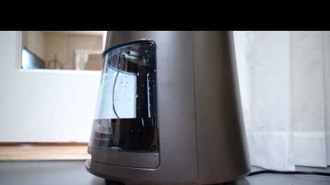 Luma Comfort Ec45s Review Slant