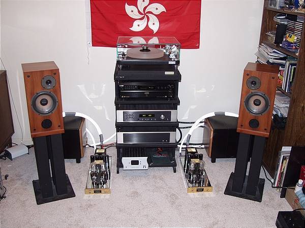 Yidimsum's 2-Channel Speaker System