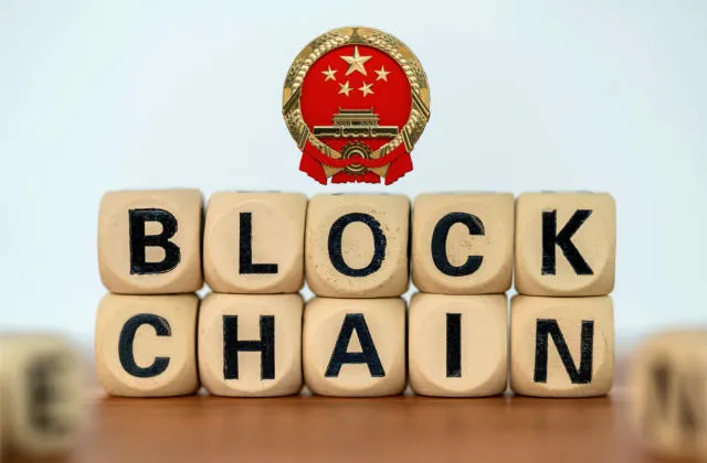 CHina Blockchain