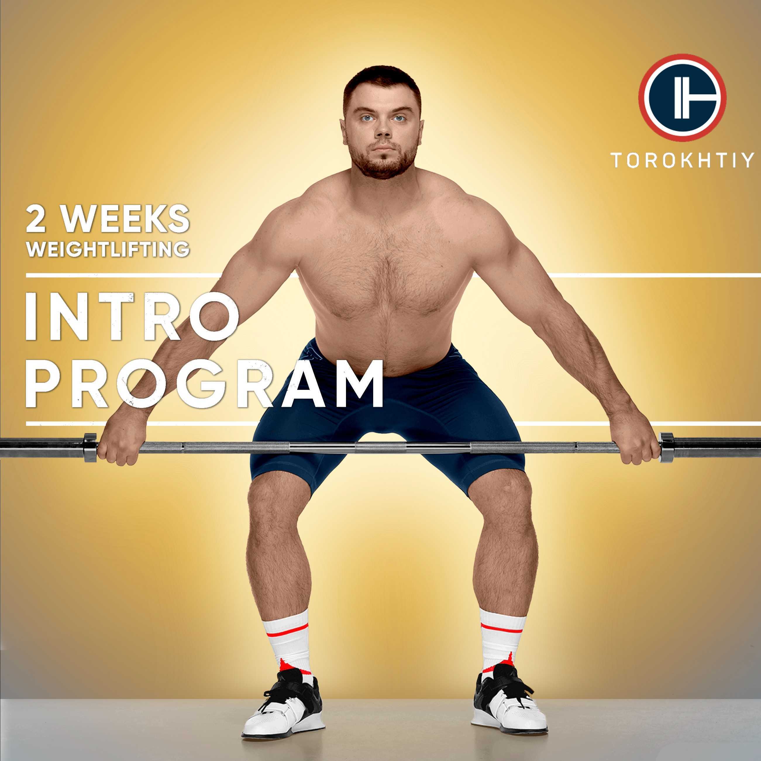 Free Olympic Weightlifting Program