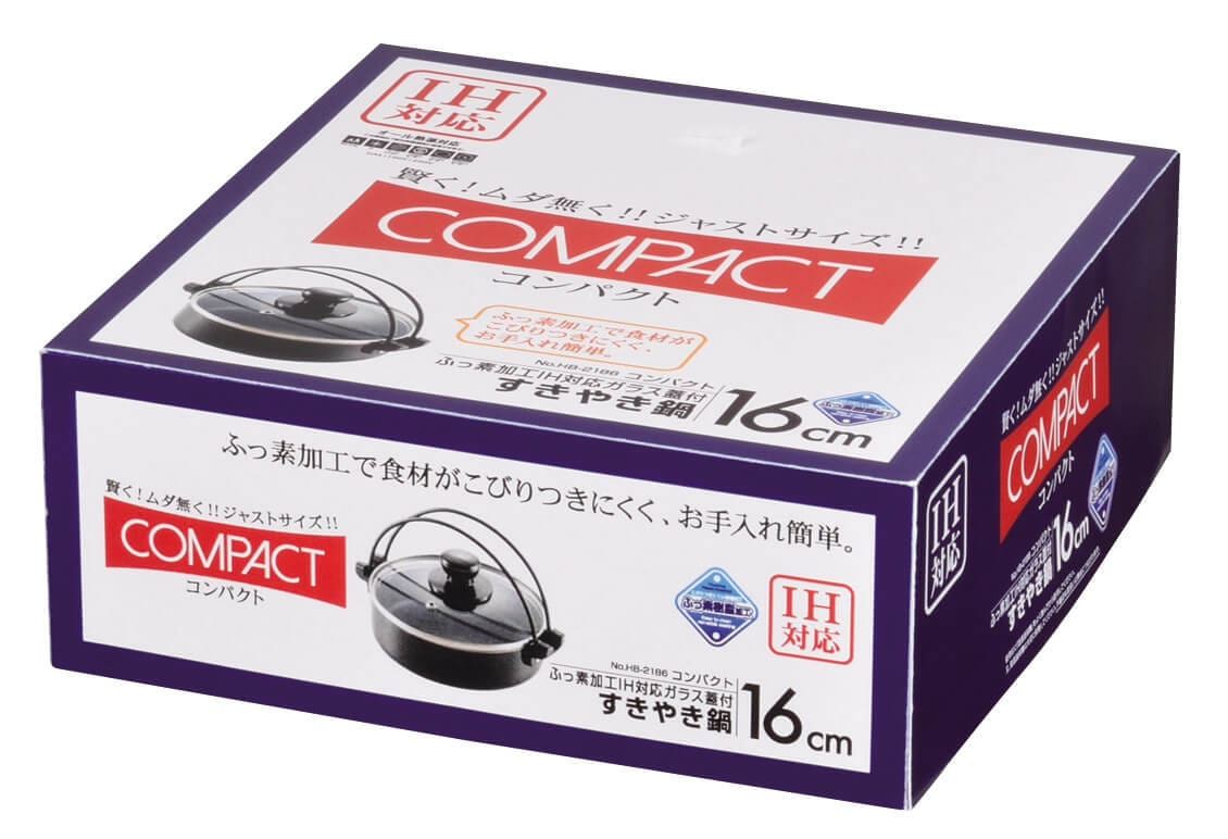 Compact Non-stick Sukiyaki pot 16 cm - Image 4
