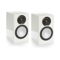 Monitor Audio Silver 2 Loudspeakers (White Lacquer): Ex... 2