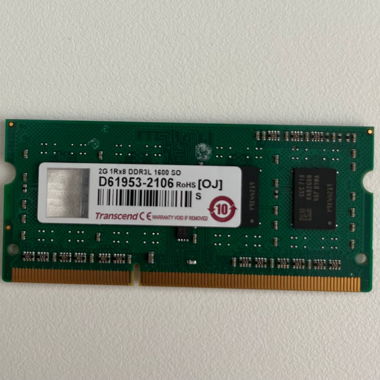 2GB DDR3L 1600