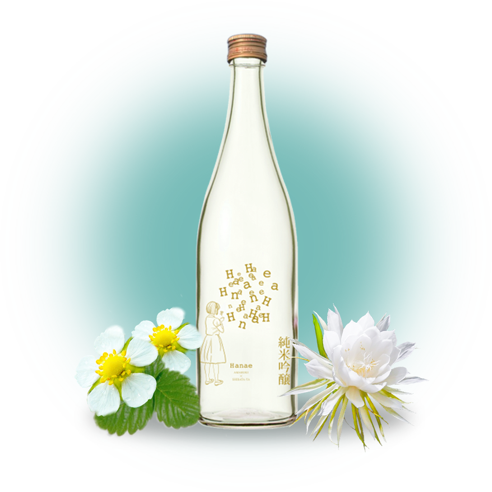 天吹 花笑Hanae 純米吟醸 – 柴田屋酒店 online