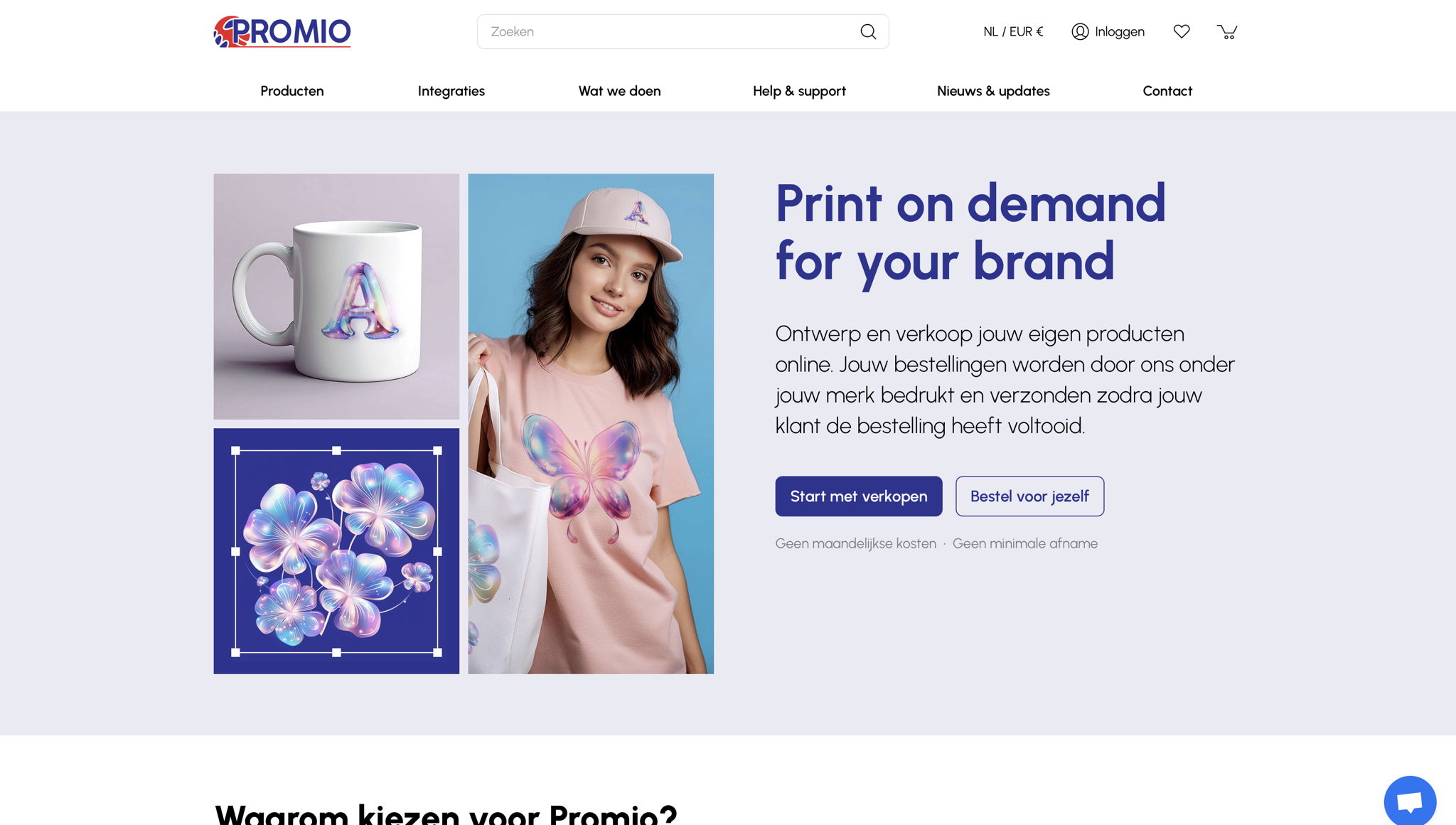 Promio logo