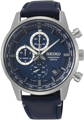 origine des montres seiko
