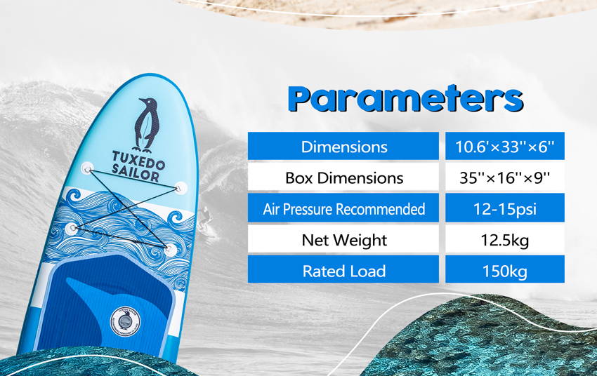 rocket paddle board product parameters