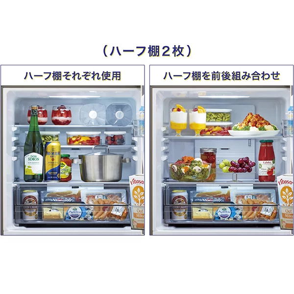 ハーフ棚