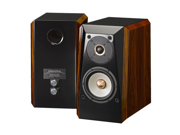 Joseph Audio Pulsar in Rosewood brand new, sell or trade