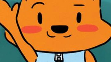 Main Content Image