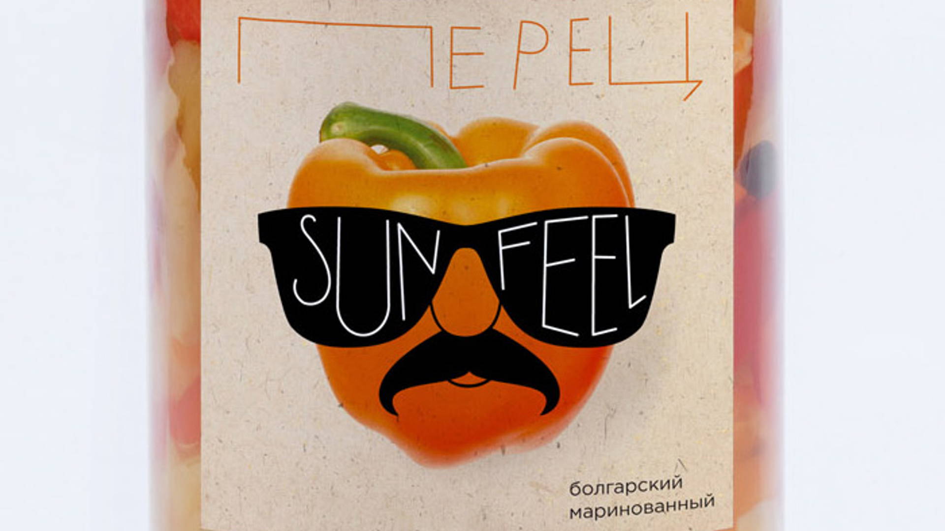 Featured image for SunFeel