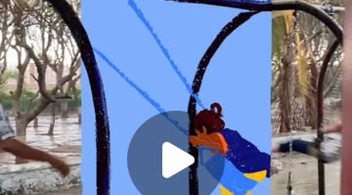Main Content Image