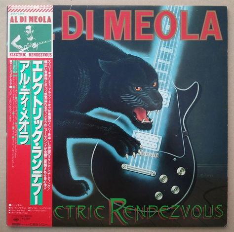 Japanese Pressings / Al Di Meola - - Electric Rendezvou...