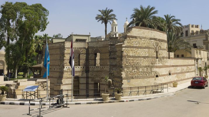 During the 7th-century Islamic conquest of Egypt, the Fortress of Babylon was strategically used by Muslim general Amr ibn Al-A'as in the siege of Alexandria, marking a significant milestone in Arab control