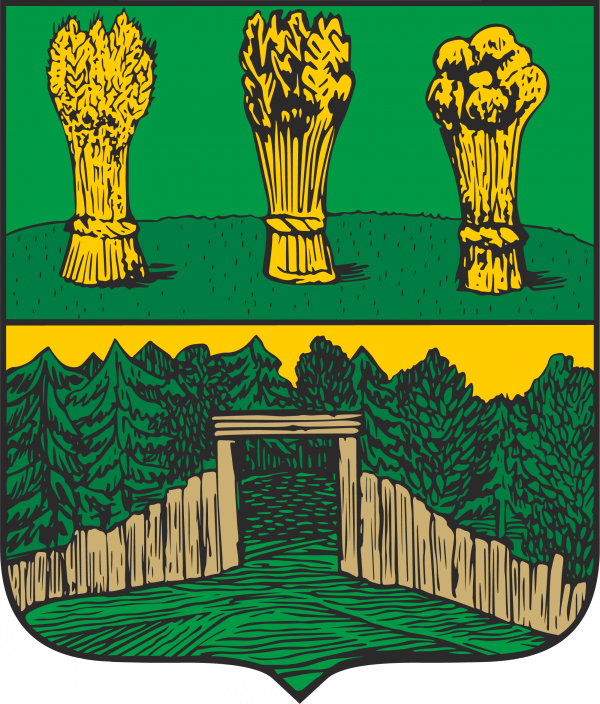 Векторный герб города Инсар (Мордовия)