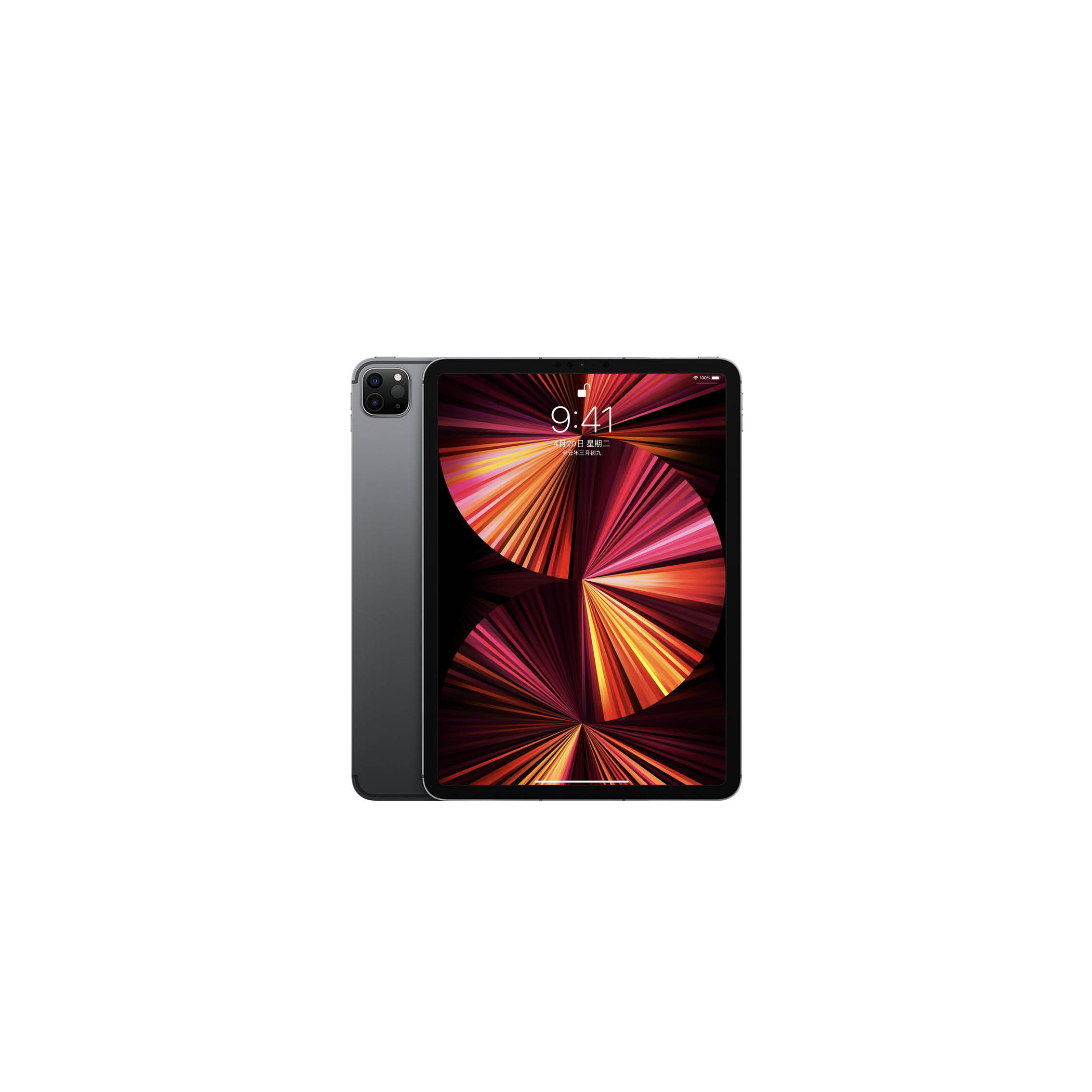 2021新款 iPad Pro 12吋 256G (行動網路版) 免卡分期