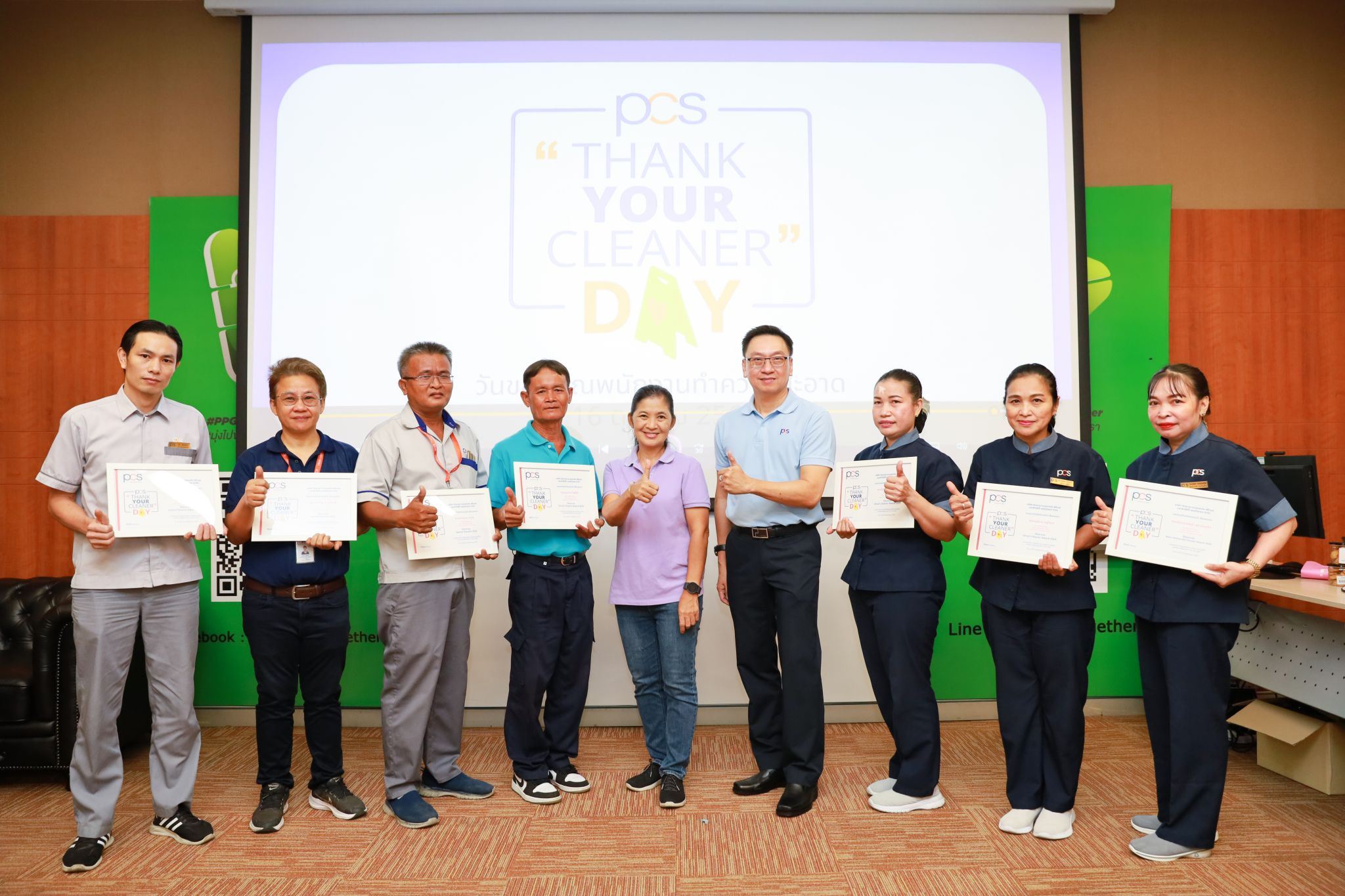 PCS Thailand held a Thank Your Cleaner Day activity at Future Park Rangsit shopping mall
