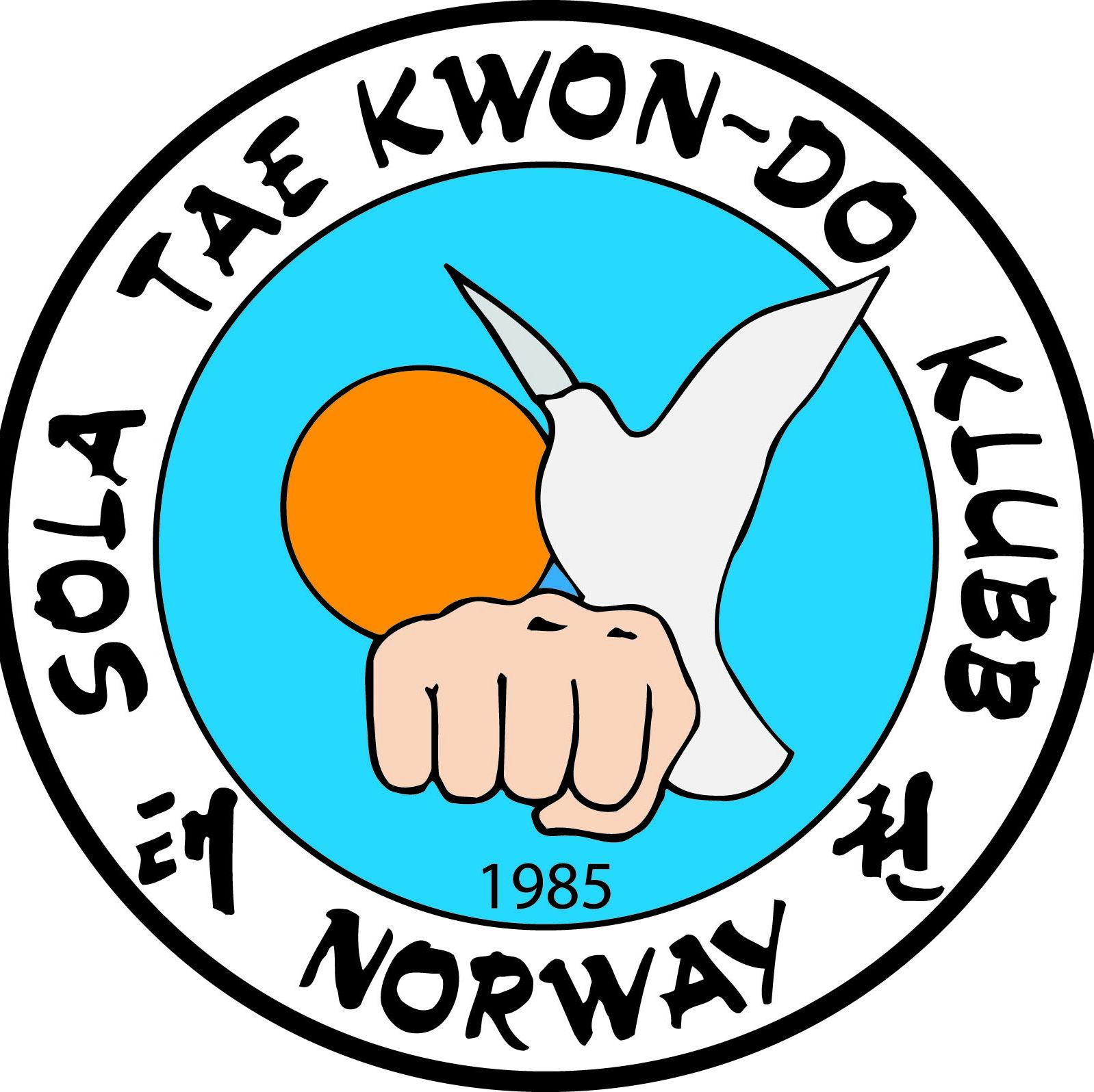 Logo