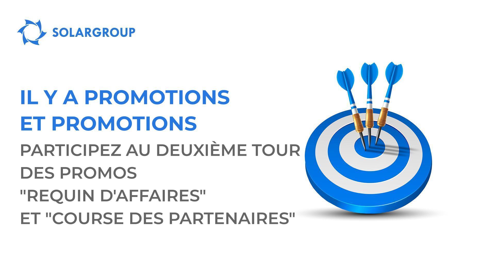 Il y a promotions et promotions Les promotions établissent un lien entre tous les acteurs de l'entreprise et démontrent ses avantages.