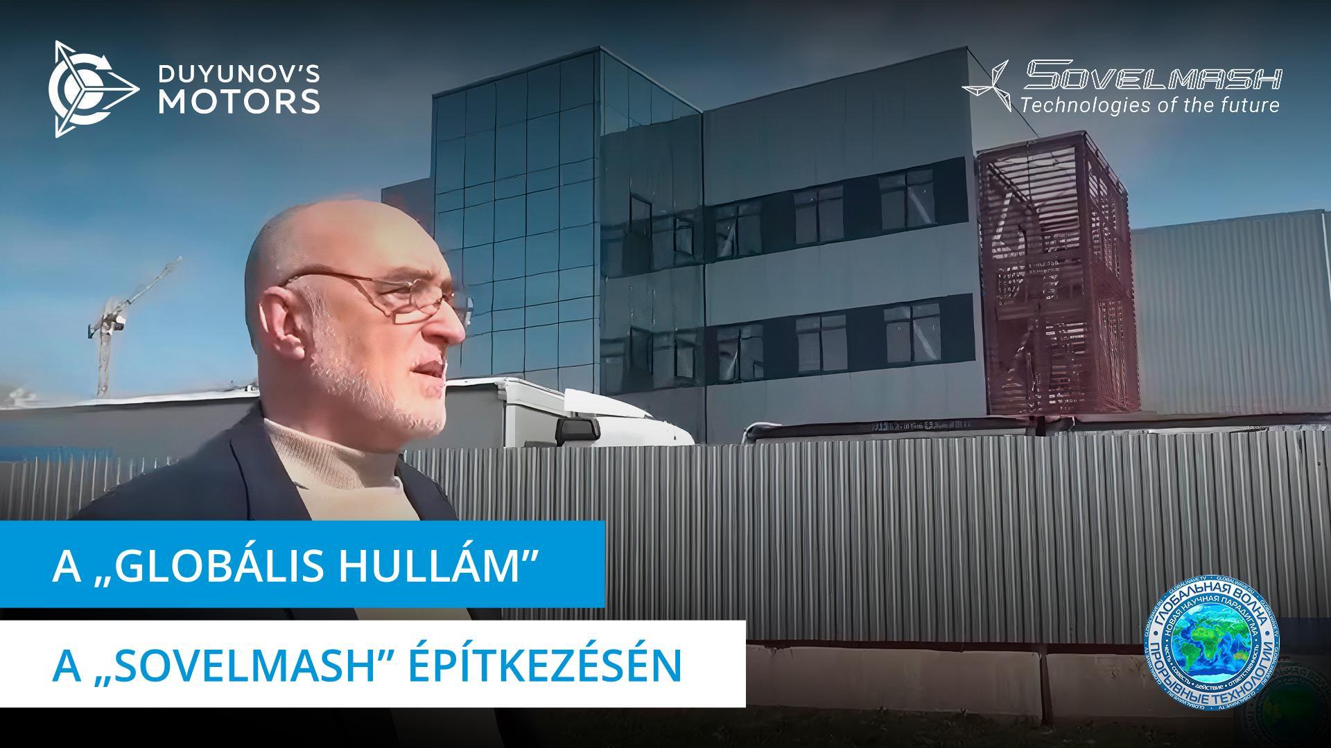 Jaroszlav Sztaruhin a „Sovelmash" vendégeként