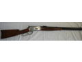 **NEW** Browning Model 1886 45-70 Govt cal.