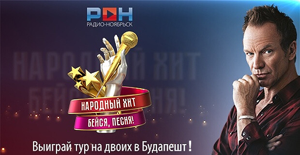     !       - -   OnAir.ru