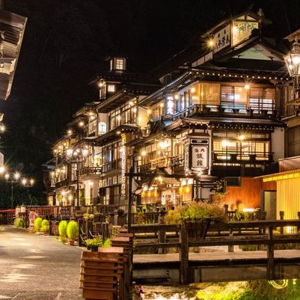 A Night a Traditional Ryokan