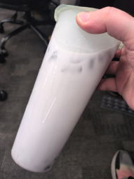 Milk tea