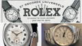 ROLEX OYSTER PERPETUAL