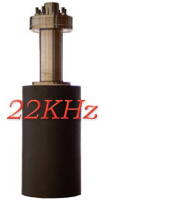 MAQ 22 KHz Omni Sonar