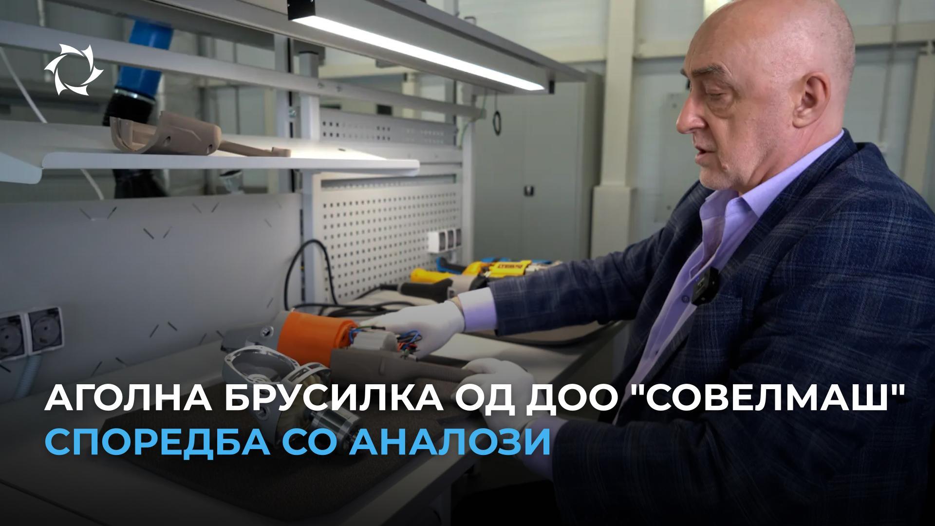 Кои се реалните разлики помеѓу аголната брусилка «Совелмаш» и аналозите