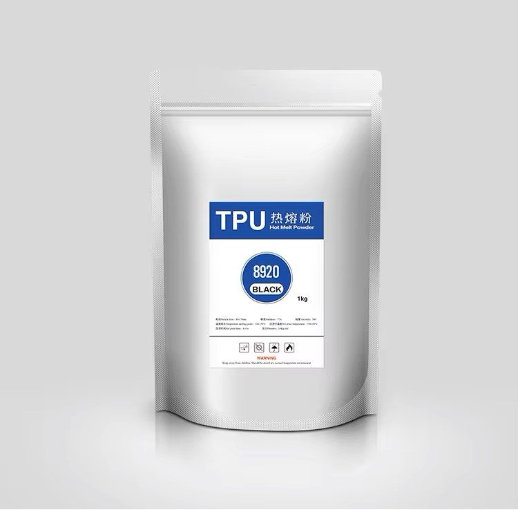 Black DTF Powder 2KG